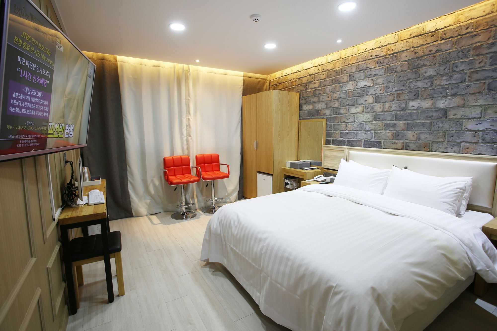 Diamond Tourist Hotel Incheon Exterior photo